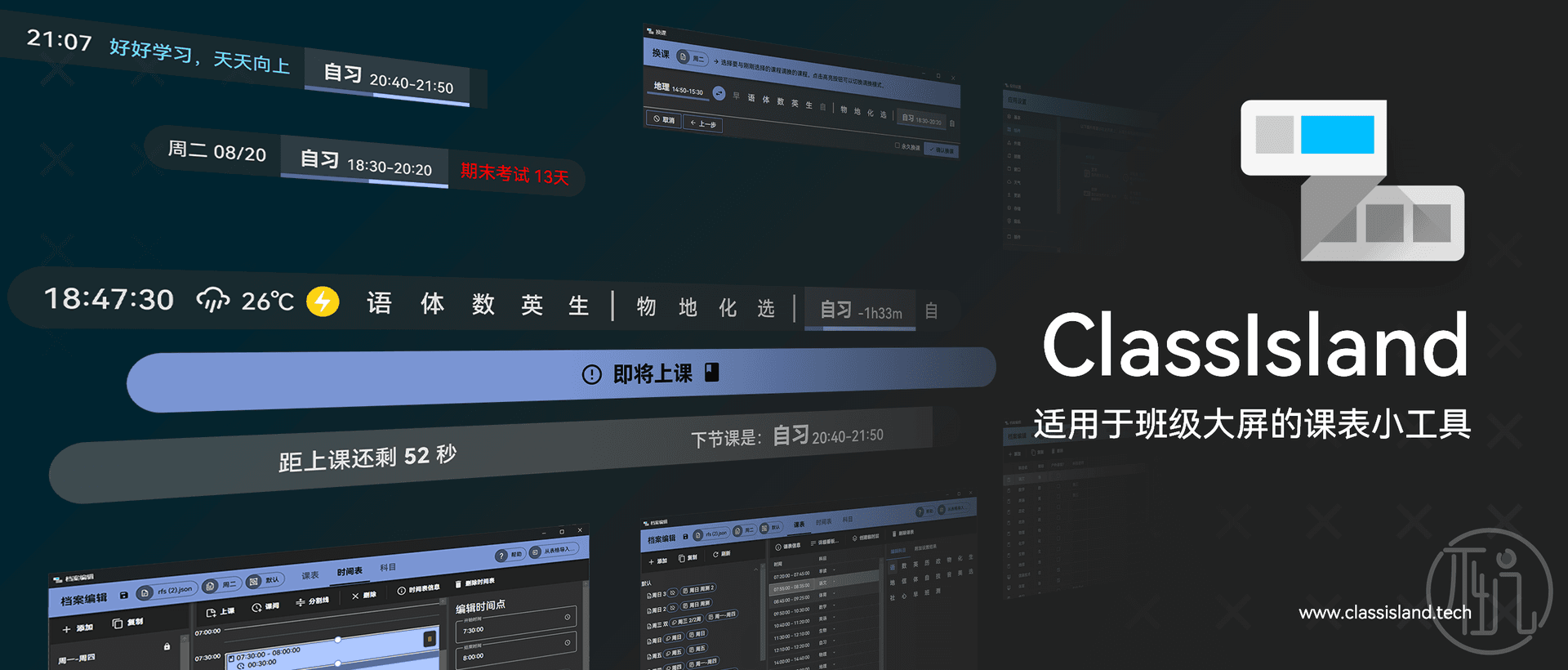 此图源自官网