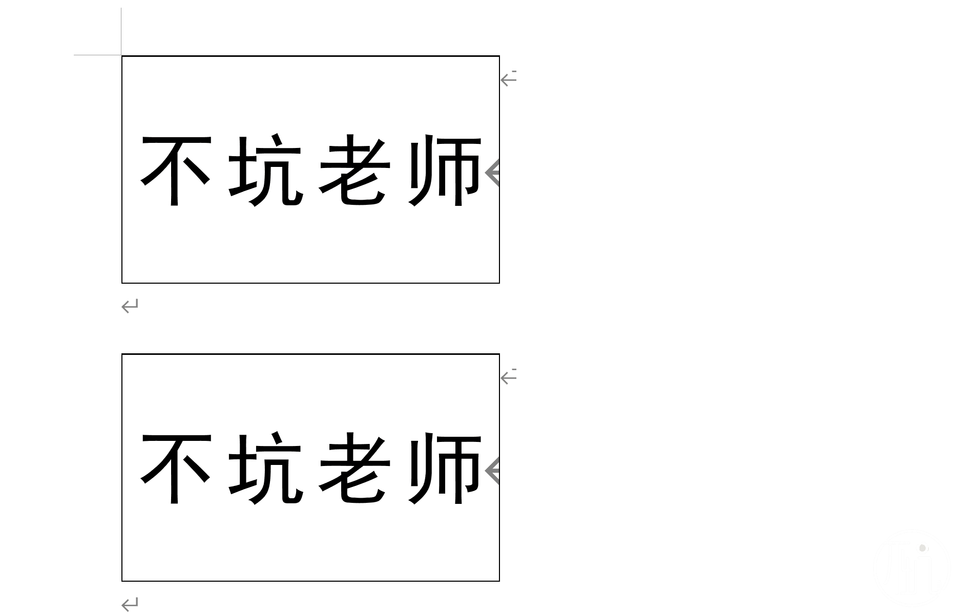 简易标签生成衙的样子