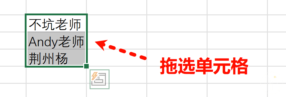 批量生成Sheet表