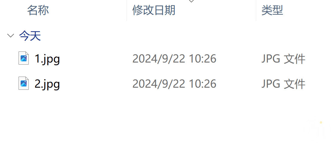 PPT页面导出的图片