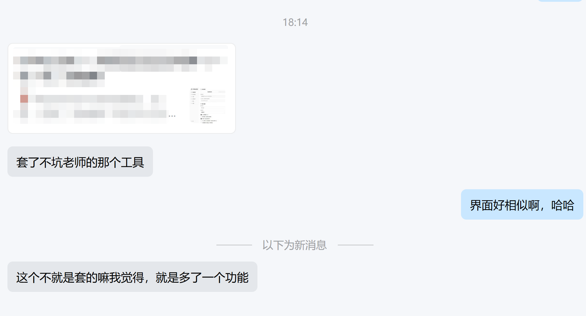 源码被抄袭且未署名的证据